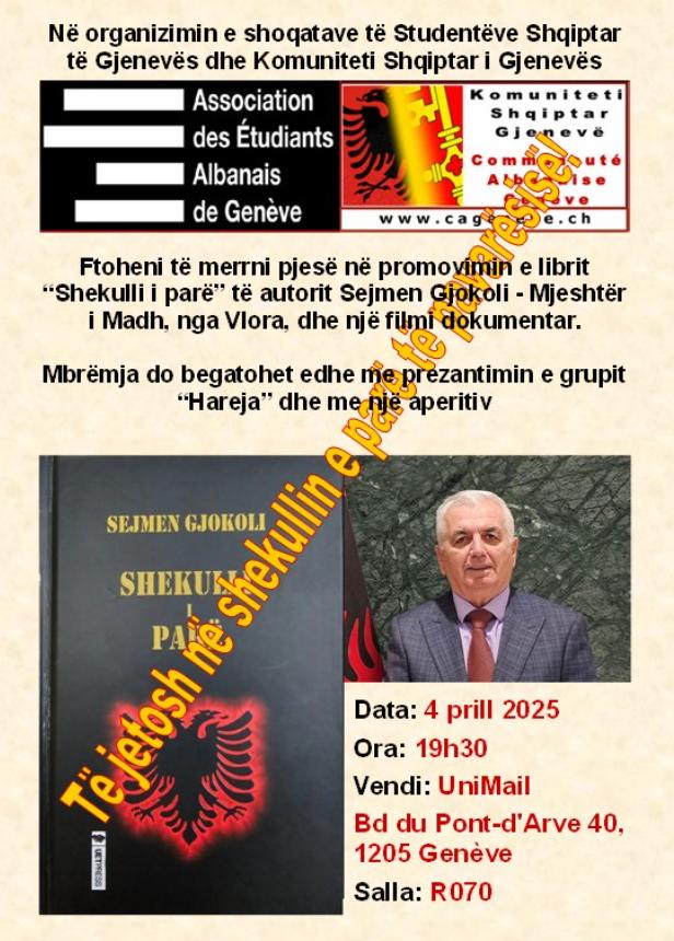 Shekulli i parë